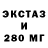 Метадон VHQ Silem Ochoa