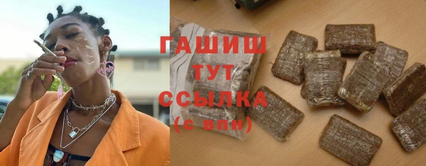 кокаин VHQ Аркадак