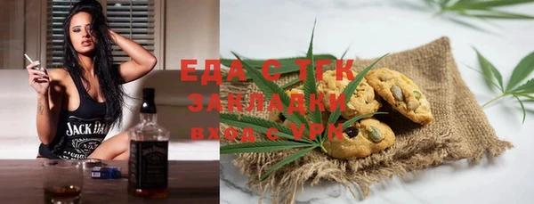 кокаин VHQ Армянск