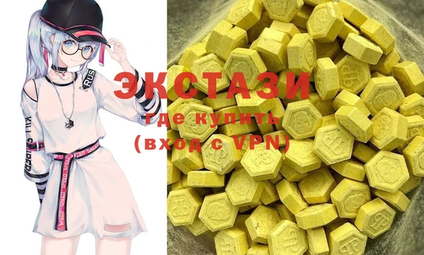 кокаин VHQ Аркадак