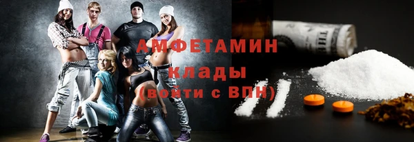 меф Арсеньев