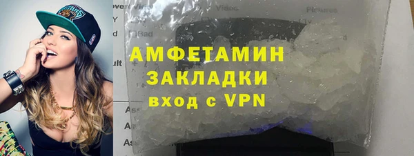 меф Арсеньев