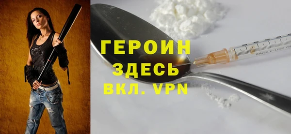 кокаин VHQ Аркадак