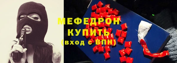 не бодяженный Нея