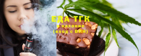меф Арсеньев