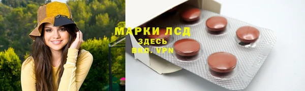 кокаин VHQ Аркадак
