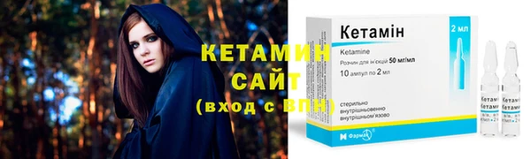 кокаин VHQ Армянск