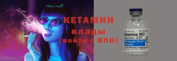 меф Арсеньев