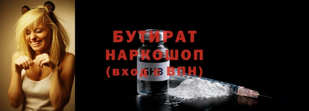 меф Арсеньев