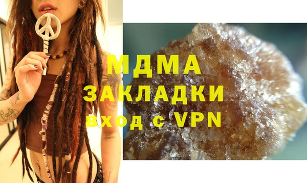 кокаин VHQ Аркадак