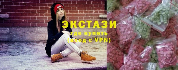 кокаин VHQ Аркадак