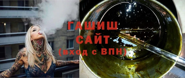 кокаин VHQ Аркадак