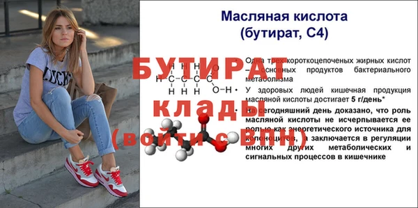 кокаин VHQ Аркадак
