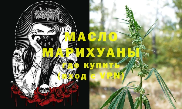 меф Арсеньев