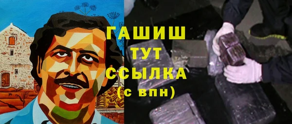 меф Арсеньев