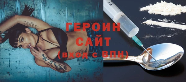 кокаин VHQ Аркадак