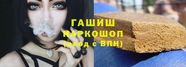 меф Арсеньев
