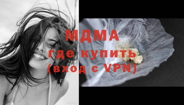 кокаин VHQ Аркадак